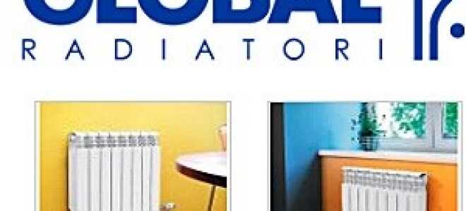 Современные отопительные приборы – радиаторы «Global»