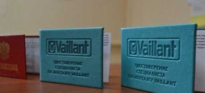 Ремонт газового котла Vaillant: расшифровка закодированных нарушений в работе и методы борьбы с проблемами