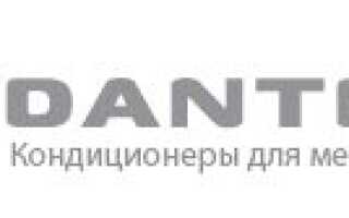 Три типа автономных нагревателей для квартиры или дома