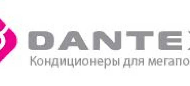 Три типа автономных нагревателей для квартиры или дома