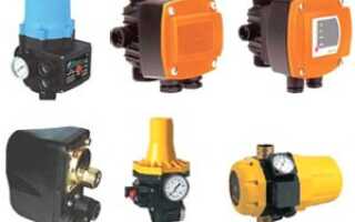 Три поколения автоматики для насосов водоснабжения