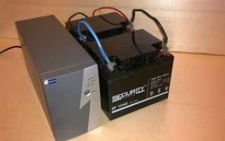 Для чего необходим бесперебойник для газового котла