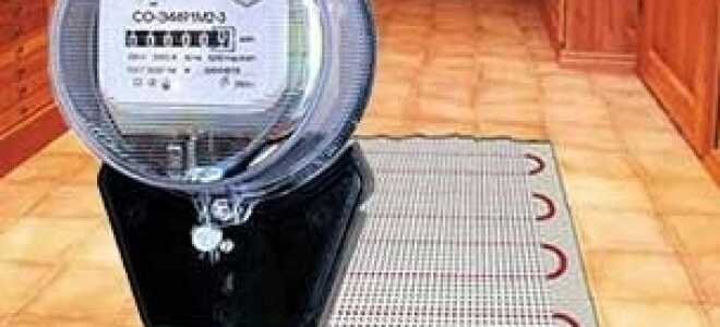 Вопрос экономии в системе отопления – сколько электроэнергии потребляет теплый пол