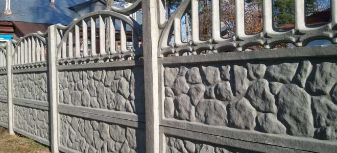 Бетонные заборы ЭО