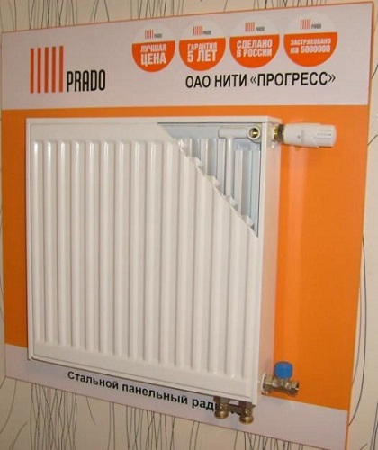 Продукция НИТИ «Прогресс»