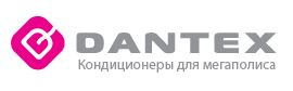 Бренд Dantex