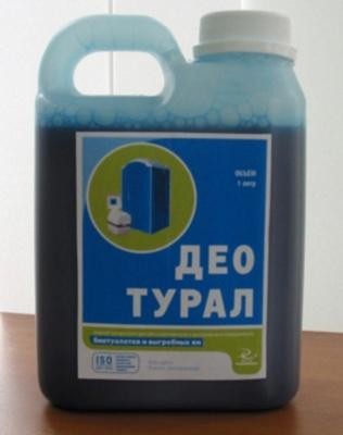 Концентрат Део Турал