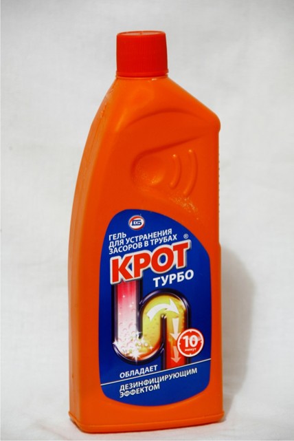 Гелеобразное средство Гелеобразное средство