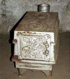 Буржуйка