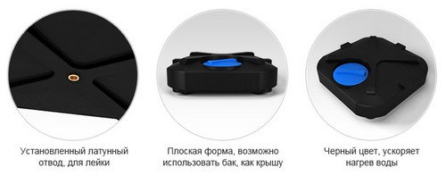 Душевой бак
