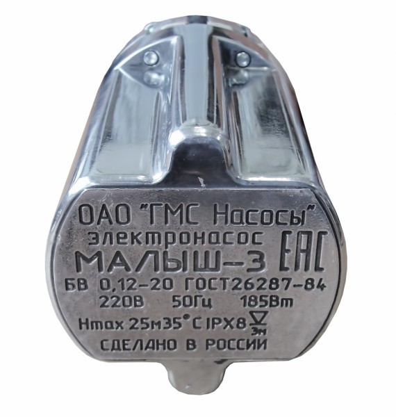 Агрегат Малыш-З