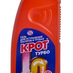 Средство для химической прочистки