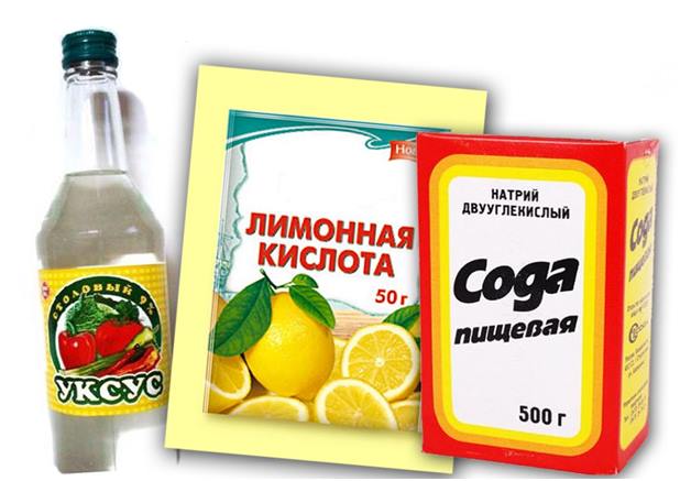 уксус, лимонная кислота и сода